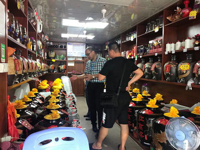 赤坎区市场监管局开展酒类产品专项检查 规范酒类经营秩序