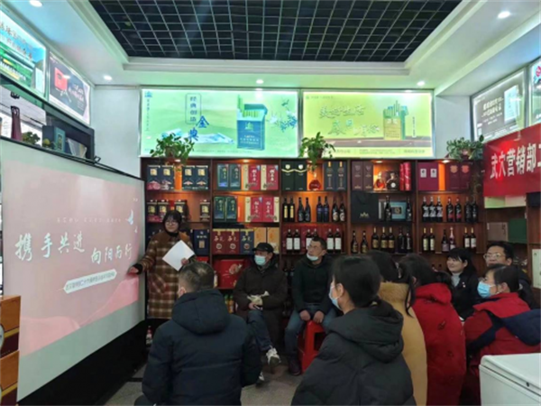 算好经营“三笔账” 架通客我“连心桥”——武穴市局酒类经营服务纪实