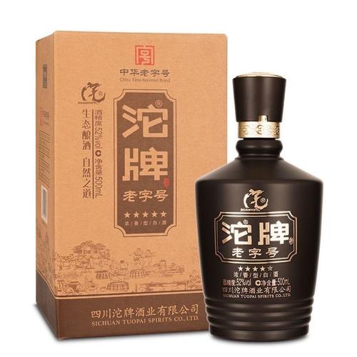 业绩挂零之后 郑州二七区红酒天地酒业商行的经营内容何以至此？