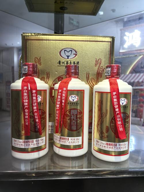 源头酒厂直供 500ml*4瓶量大从优，解锁高性价比酒水经营新优势