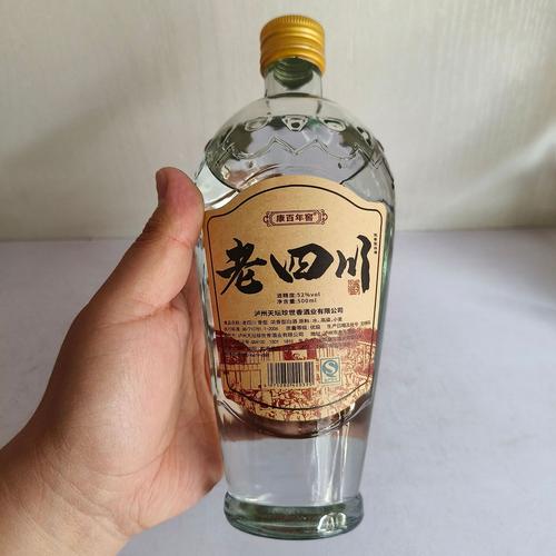 0瓶福建省德化县恒盛工贸恒盛陶瓷 一缕醉人酒香中的陶瓷匠心