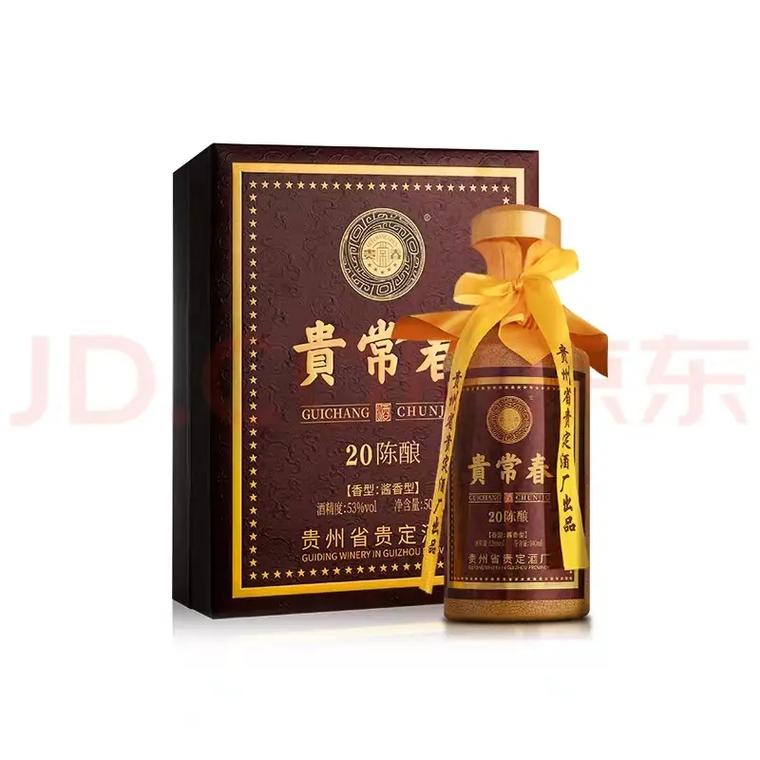酱香型白酒 贵定酒厂,贵长春酒招商中#诚信经营 #1298
